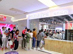 -焙丽拾光(麦凯乐直营店)