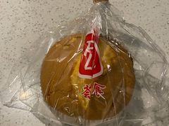 -麦德龙(闵行店)