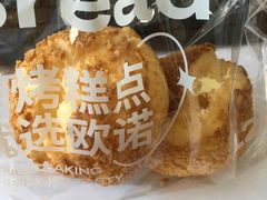 -欧诺爱烘焙(高新万达店)
