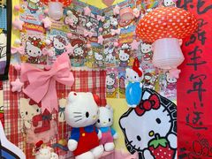 -怀远市场(文萃北街店)