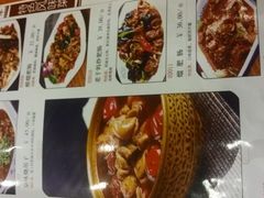 -北京小肠陈饭庄(方庄店)