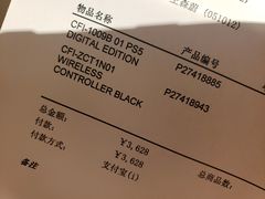 -Sony Store索尼(深圳深业上城店)