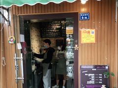 门面-阿sir咖啡(陶谷新村店)