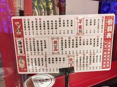 -再回首(西关木塔巷店)