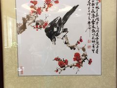 -全聚德(友谊店)