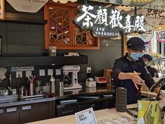 -茶颜悦色(长郡步行街口店)