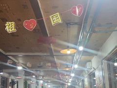 -人民公社大食堂(顺义总店)
