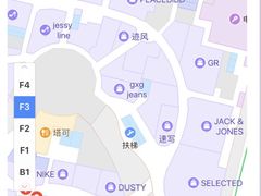 -BHG Market Place(水游城店)