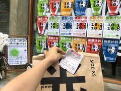 德国结碱水包-光作面包Voila Lumiere(中山店)