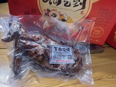 -军嫂烧烤(马家店)