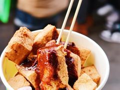 -仓桥直街臭豆腐