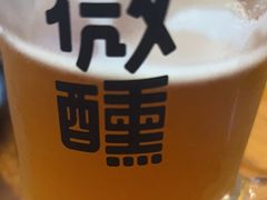 -汉森熊啤酒屋(双塘东路店)
