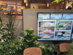-新太二·鲜料川菜(晶耀前滩店)