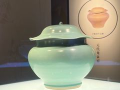 -四川宋瓷博物馆