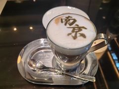 -行者书屋大堂吧 ·下午茶(南京圣和府邸酒店)