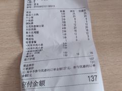 -河坝강뚝烧烤专门店(旗舰店)