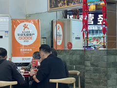 -烧哥美蛙肥肠鱼火锅·十五年社区店