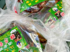 -马文章胖子甑糕(洒金桥店)