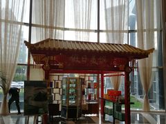 -银川国贸中心酒店