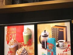 -星巴克臻选(深圳罗湖万象城店)