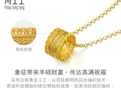 -武汉荟聚