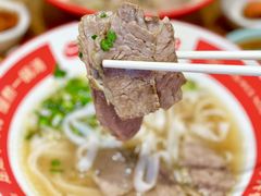 -小满手工粉(上海品尊国际店)