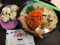 -清华大学-清芬园