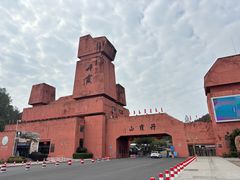 -丹霞山风景名胜区