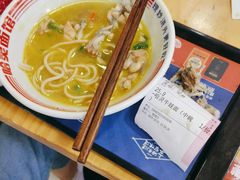 -哈灵面馆(宁波路店)