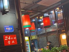 -陈府大宅门成都火锅·手切鲜肉(太原街店)