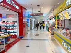 -沈阳百联购物中心(青年大街店)