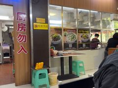 -潮镇老尾牛杂(环城西路店)