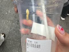 -大青树咖啡(大理古城店)