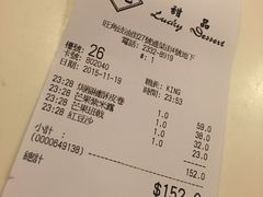 -发记甜品(豉油街店)