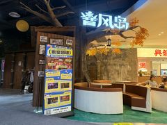 -暴风岛沉浸式体验馆(百联世纪店)