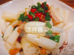脆爽凉拌藕尖-木屋烧烤(岗顶二店)