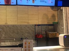 -茶太良品·京派茶饮(天河城店)