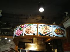 -韩礼年糕(飞虹路店)