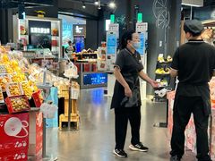 -Olé精品超市(天汇广场店)