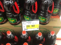 -世纪联华超市(浦电路店)