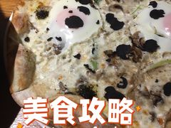 黑松露牛肝菌蘑菇披萨-JINNS锦时 steak&pizza(浸信会礼拜堂旧址店)