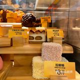 麦咖啡夏日限定｜焦糖海盐咖啡季
