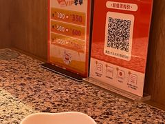 -炭舍干锅(华发商都店)