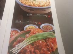 -那家山城(樱桃园店)