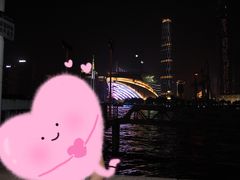 -珠江夜游广州塔·中大码头