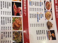 -沈姐万州烤鱼(沙坪坝七中店)