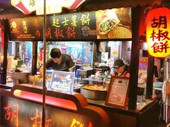 -六合夜市