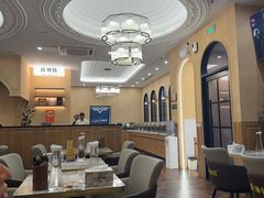 -清真·AL-JANNAT 佳纳特餐厅(狮子桥店)