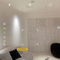 -紫御国际抗衰ZOE ANTI AGING