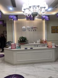 -静博士·养生养颜